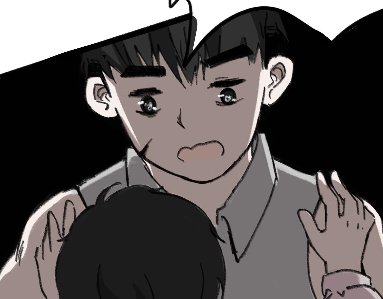 《半响》第十一话灯关了 第31页