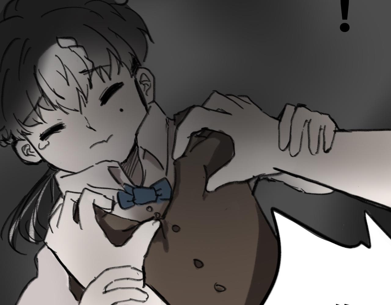 《半响》第十一话灯关了 第37页