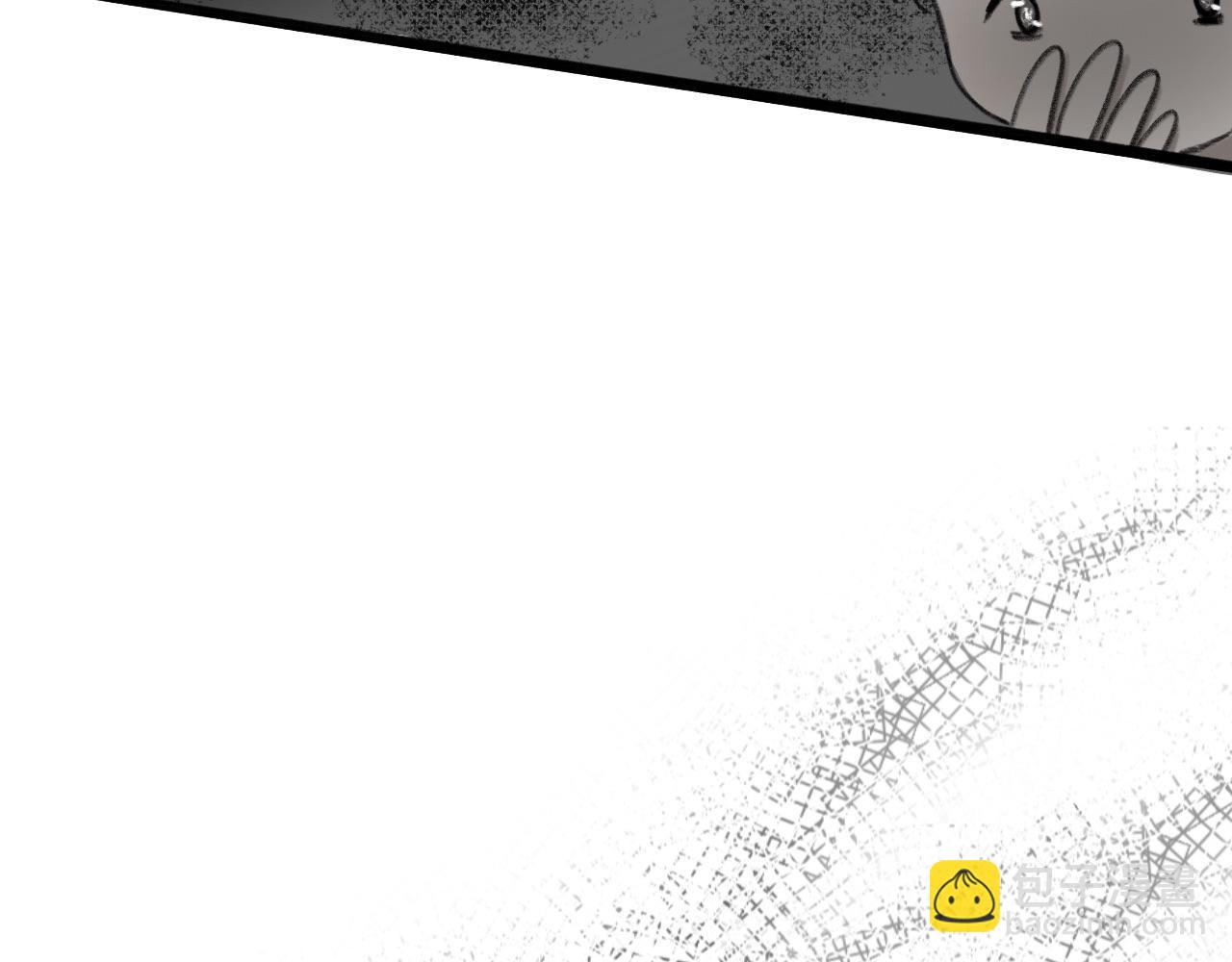 《半响》第九话三急 第27页