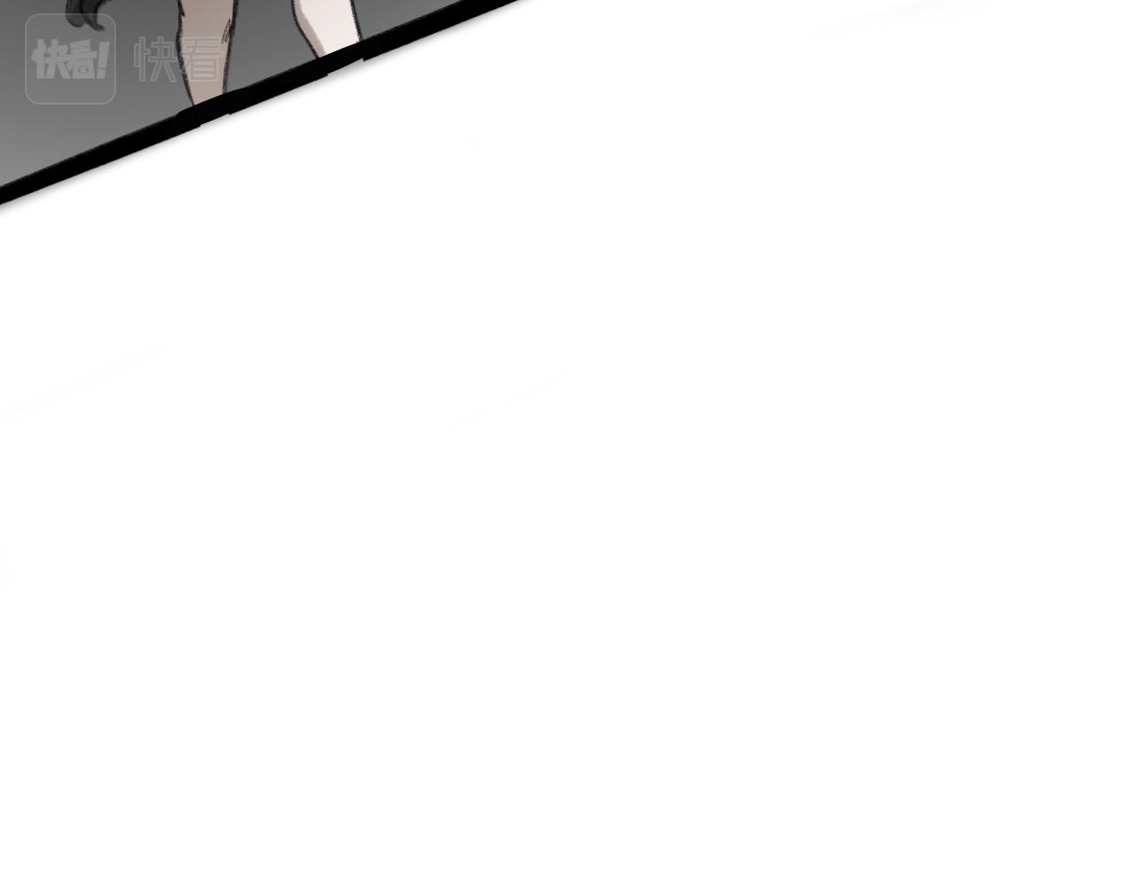 《半响》第九话三急 第36页