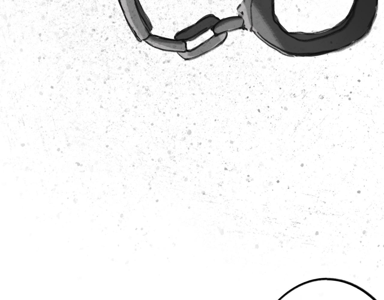 《半响》第九话三急 第4页