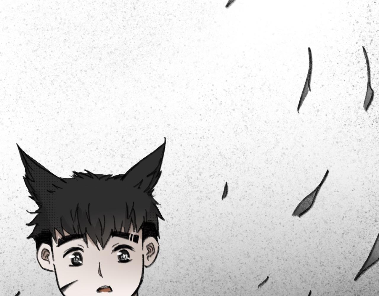 《半响》第十话向来耿直 第10页