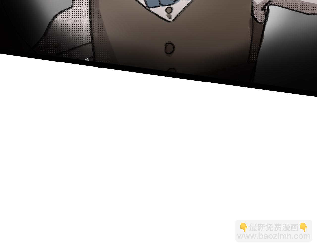 《半响》第十话向来耿直 第32页