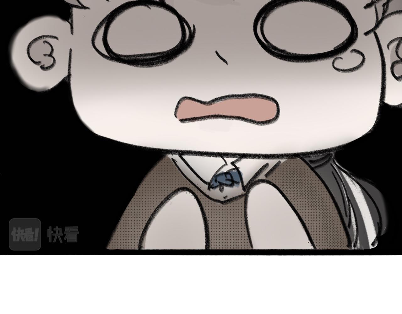 《半响》第十话向来耿直 第39页