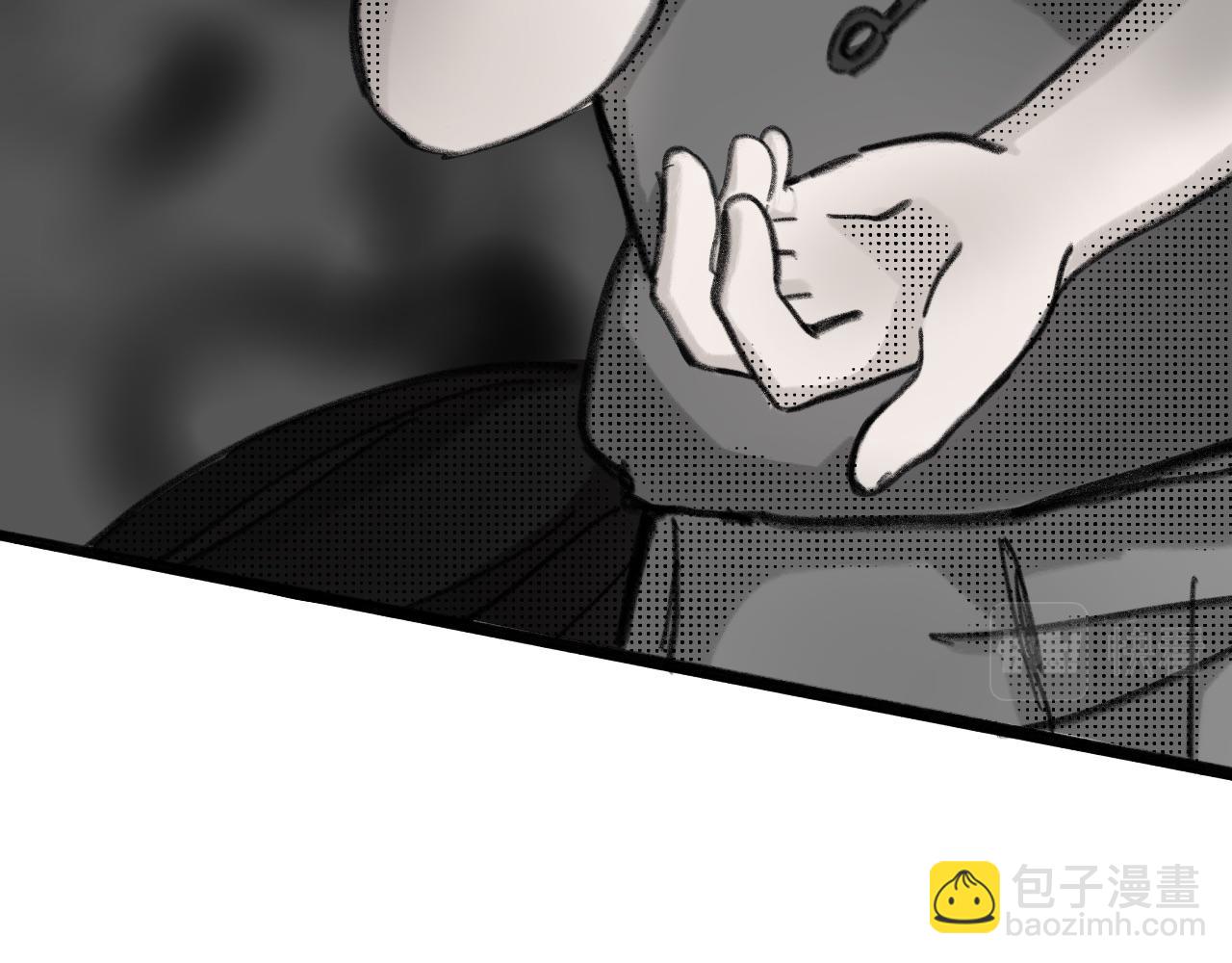 《半响》第十话向来耿直 第5页
