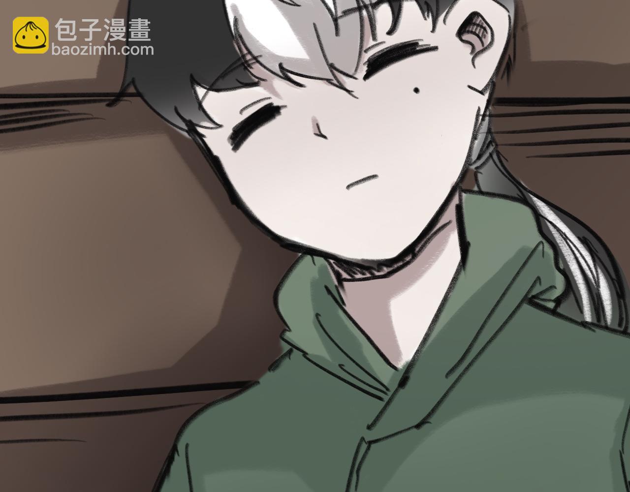 《半响》第十五话魔物，虫子，植物 第20页