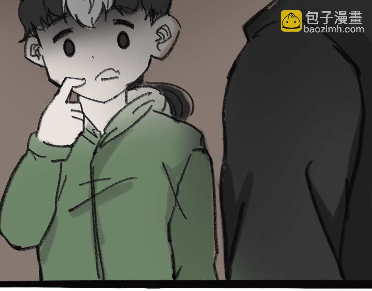 《半响》第十五话魔物，虫子，植物 第41页
