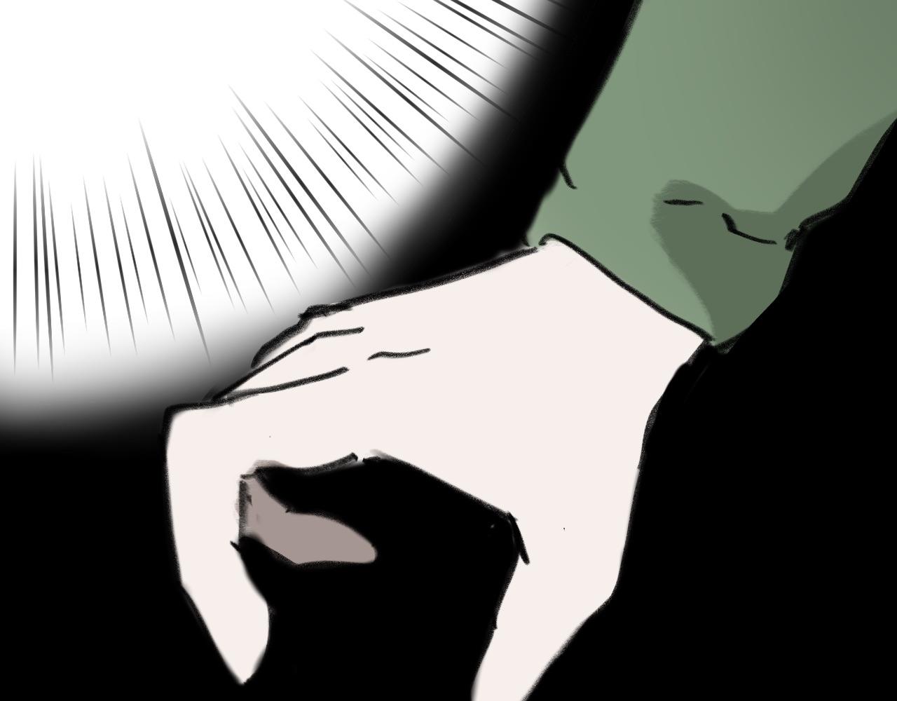 《半响》第十六话我不知道 第40页