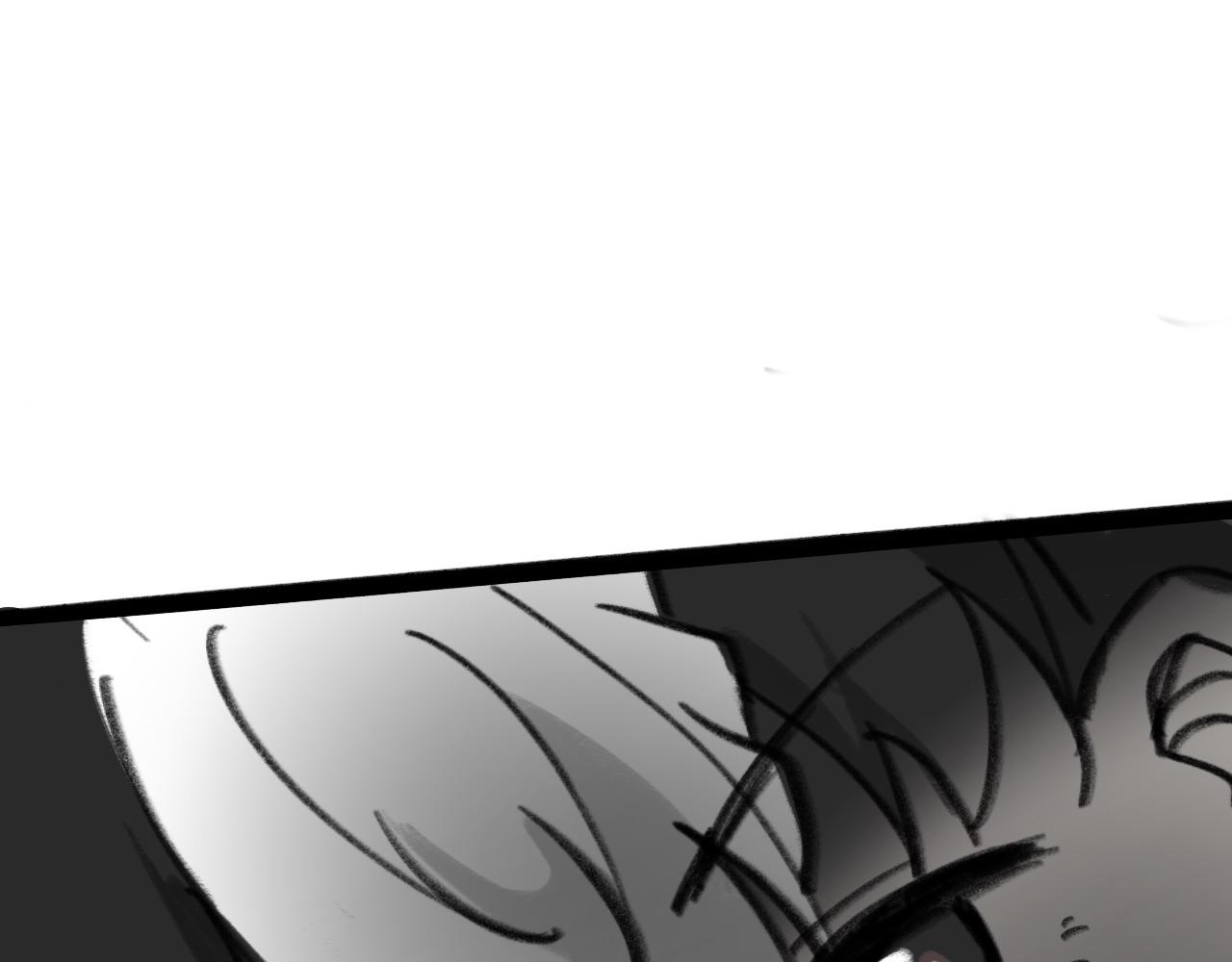 《半响》第十六话我不知道 第6页