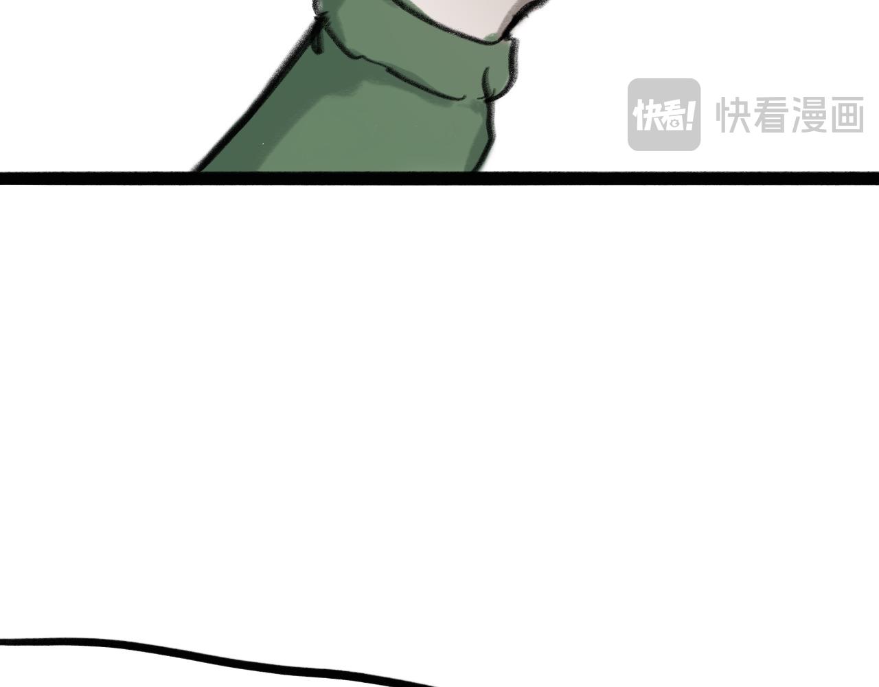 《半响》第十三话兔子 第11页