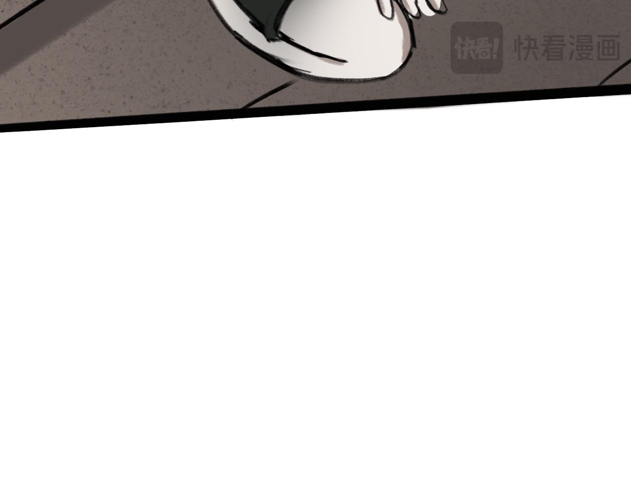 《半响》第十三话兔子 第36页