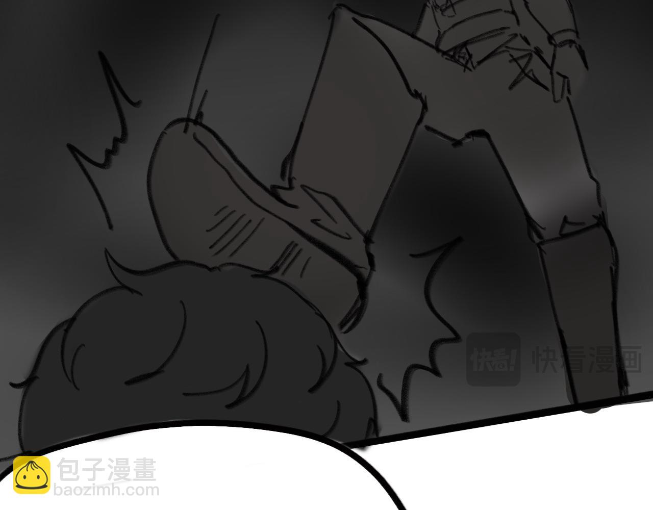 《半响》第十三话兔子 第47页