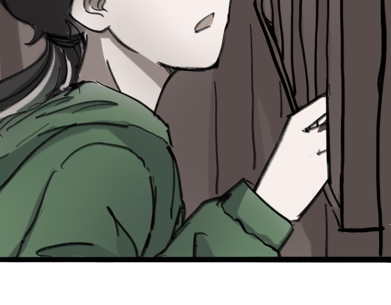 《半响》第十三话兔子 第5页