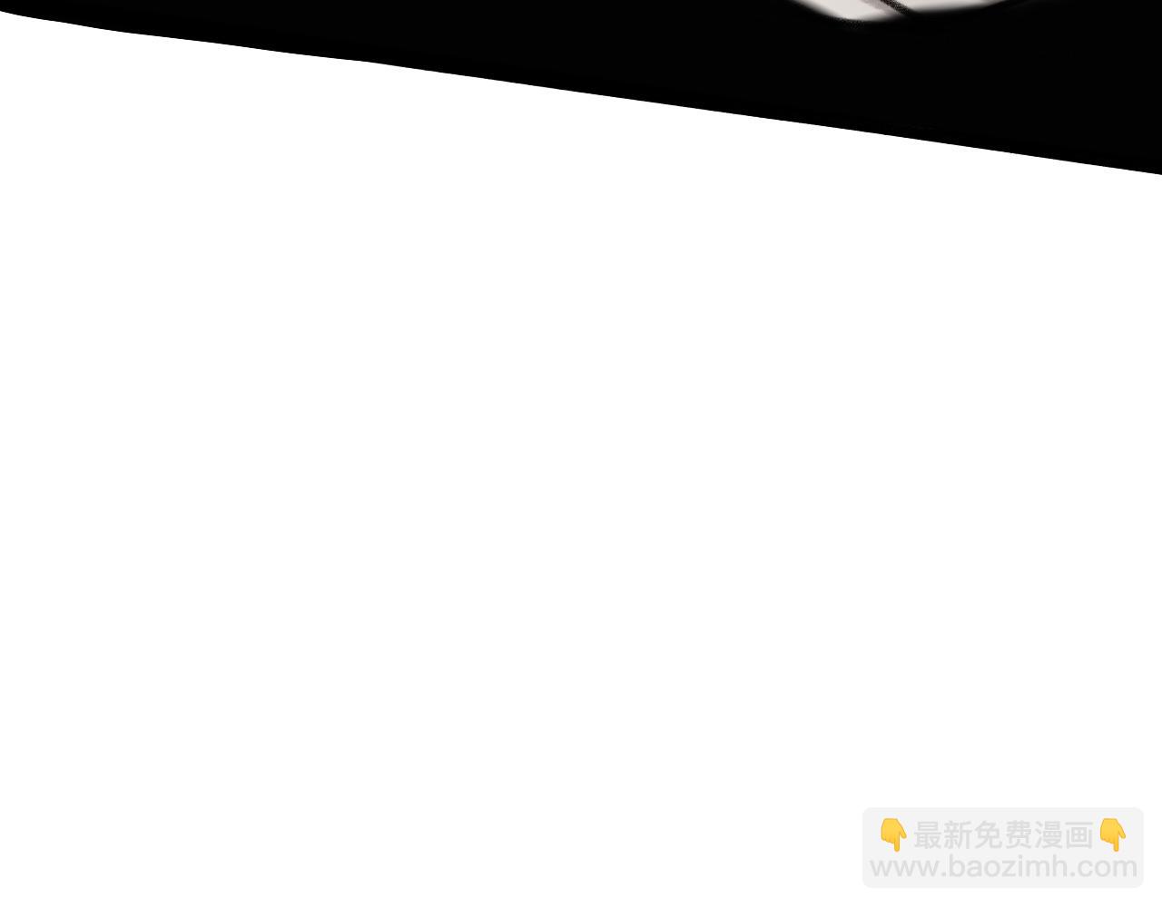 《半响》第十四话子弹 第48页