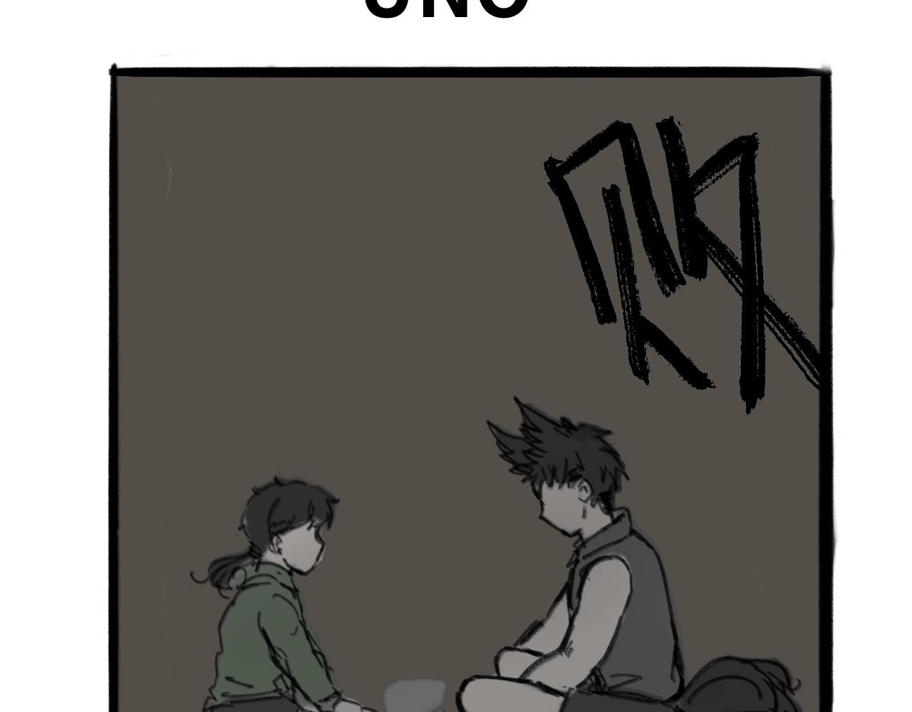 《半响》第十九话梦魇 第13页