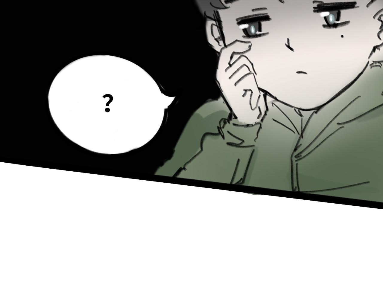 《半响》第十九话梦魇 第36页