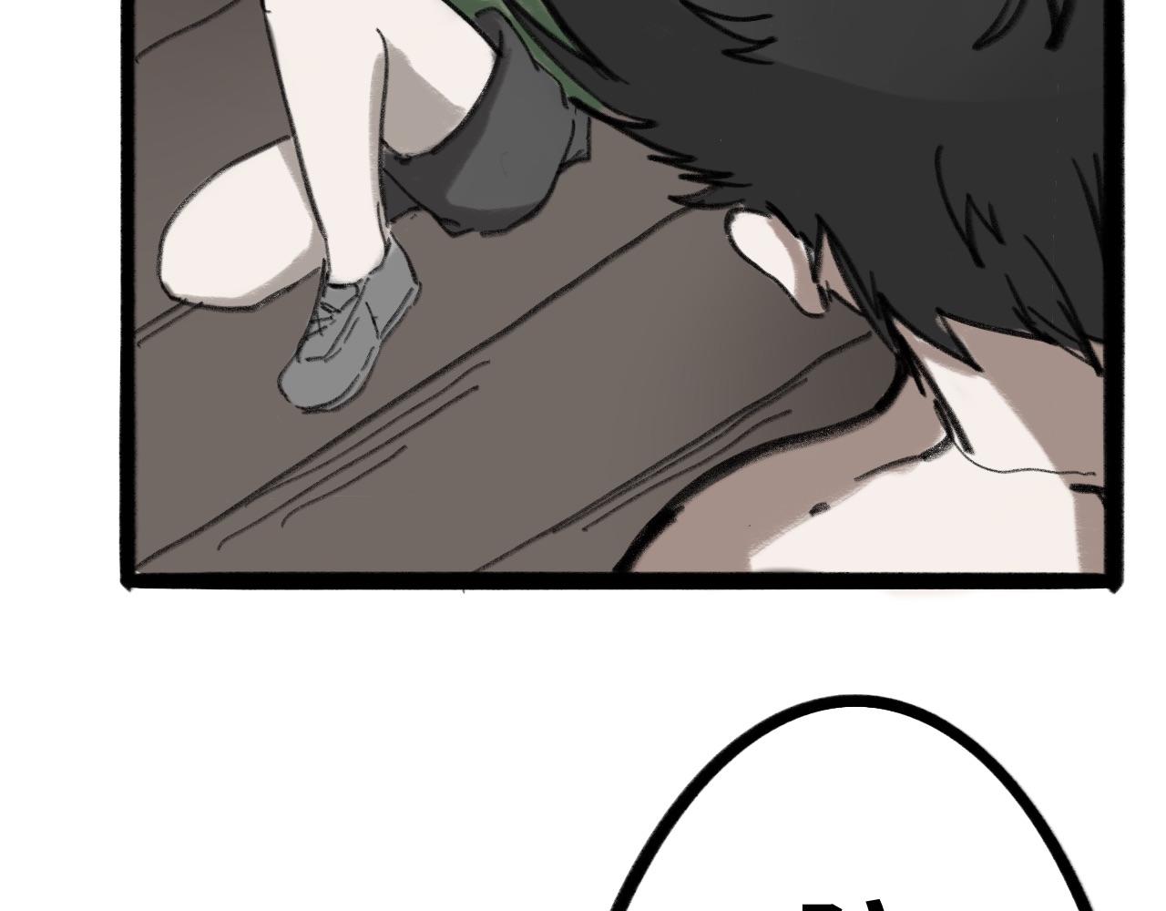 《半响》第十九话梦魇 第4页