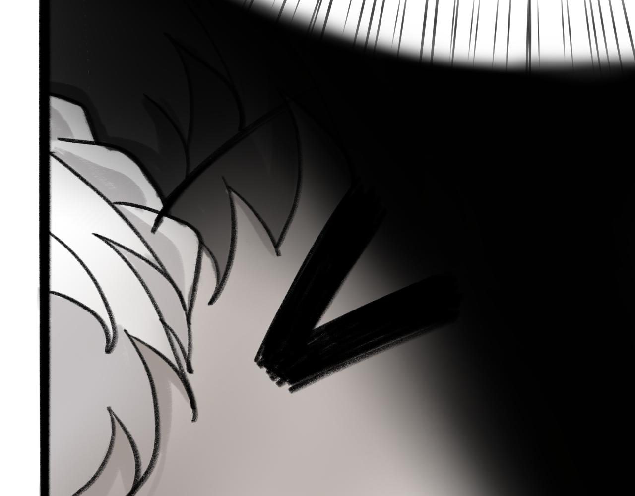《半响》第十八话披风 第11页