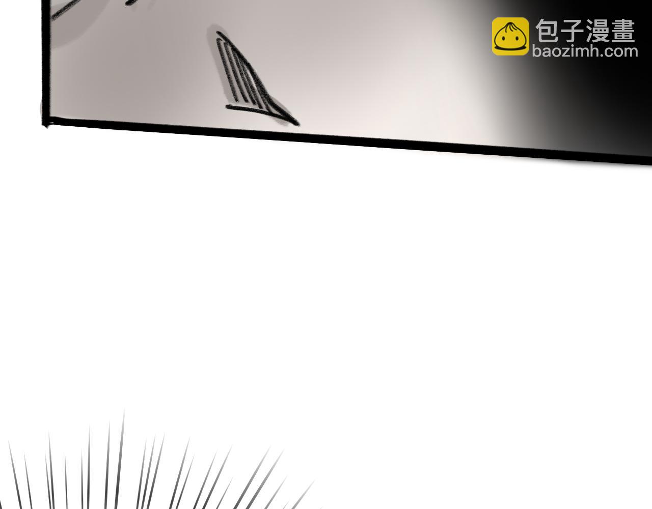《半响》第十八话披风 第12页