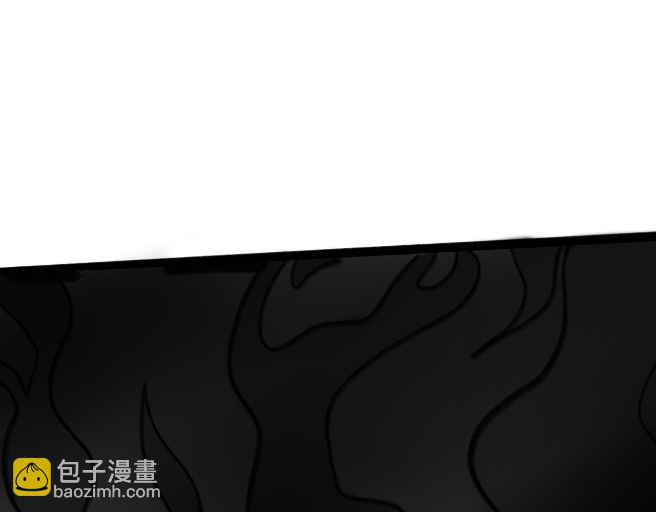 《半响》第十八话披风 第28页