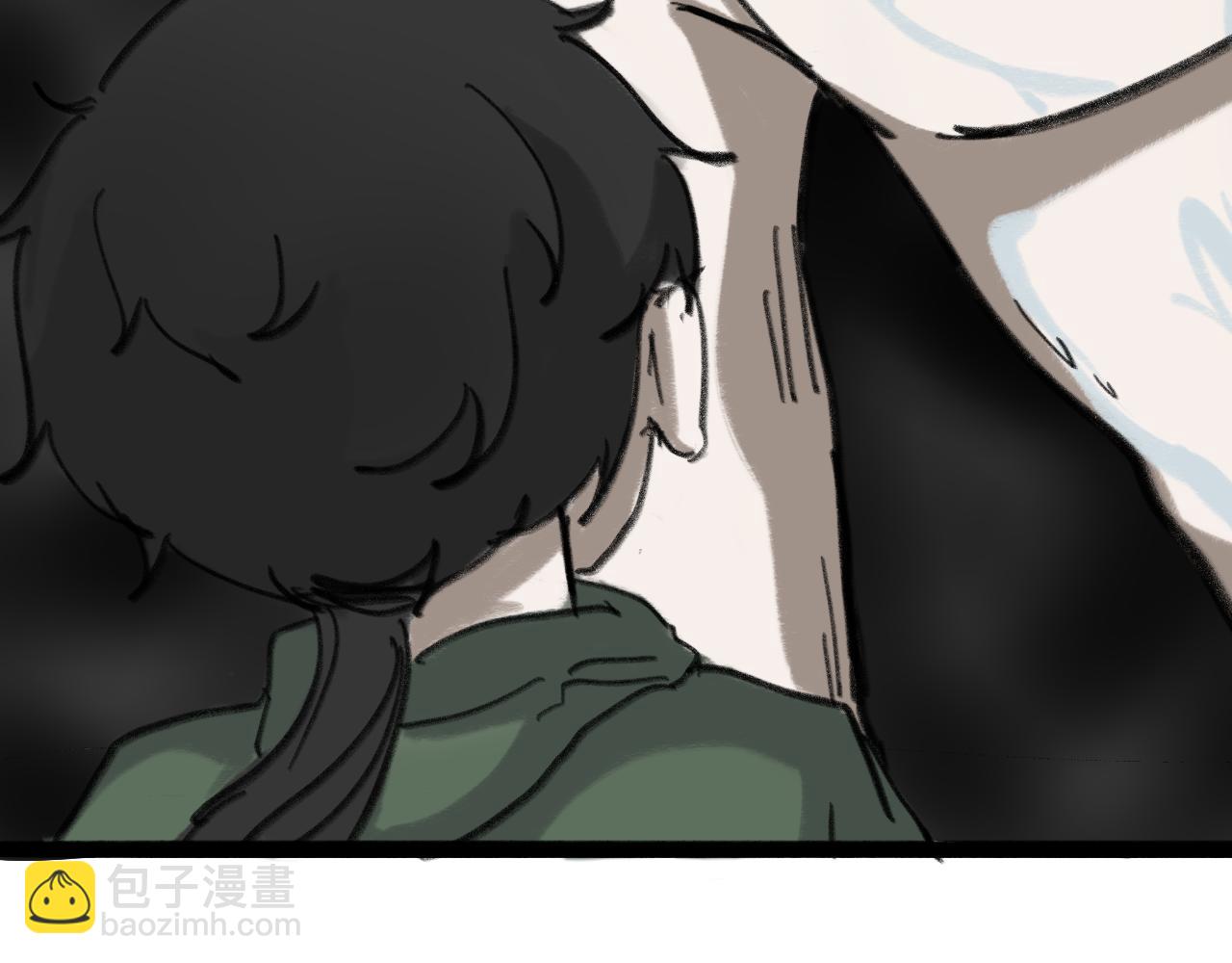 《半响》第十八话披风 第48页