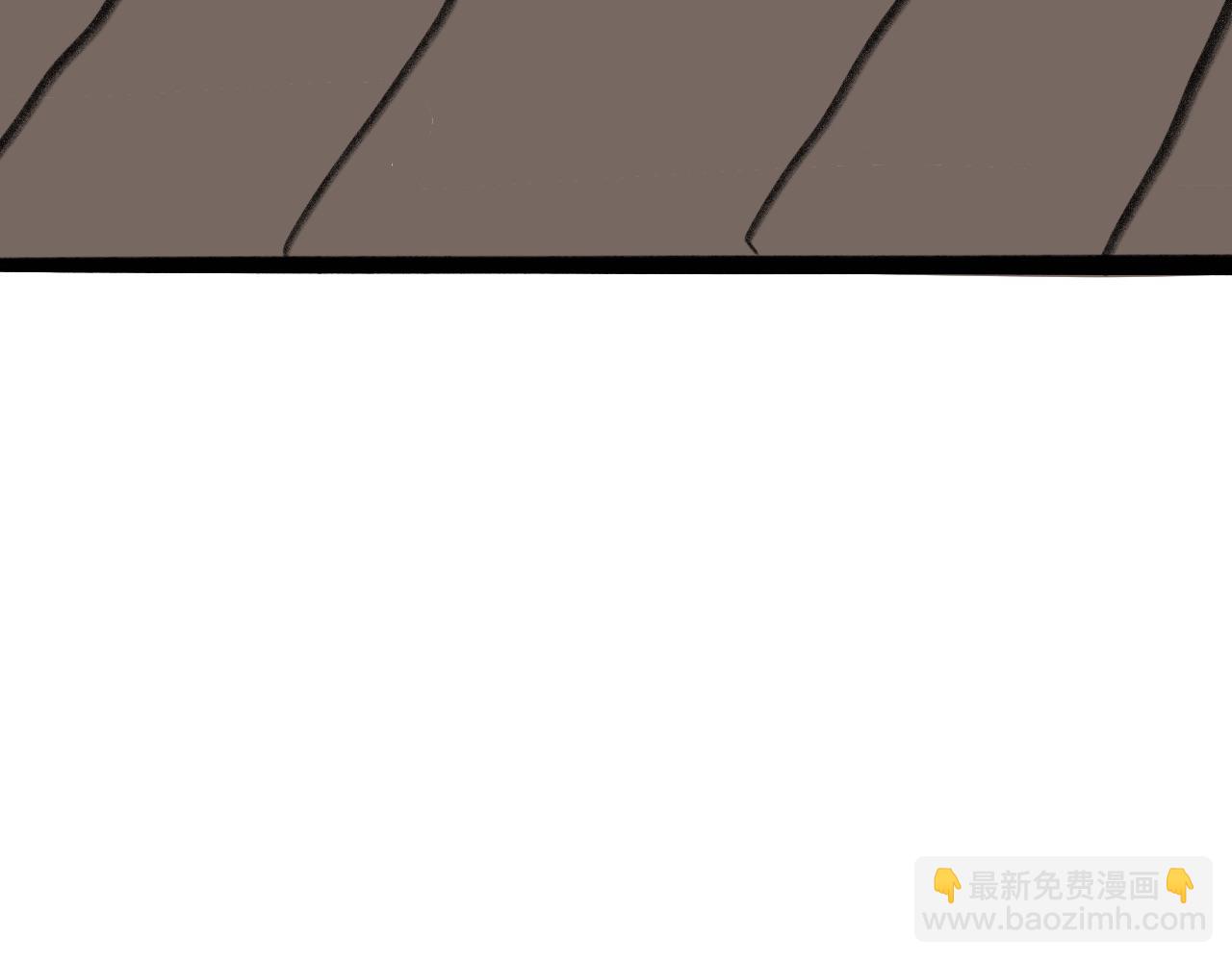 《半响》第十七话故事 第16页