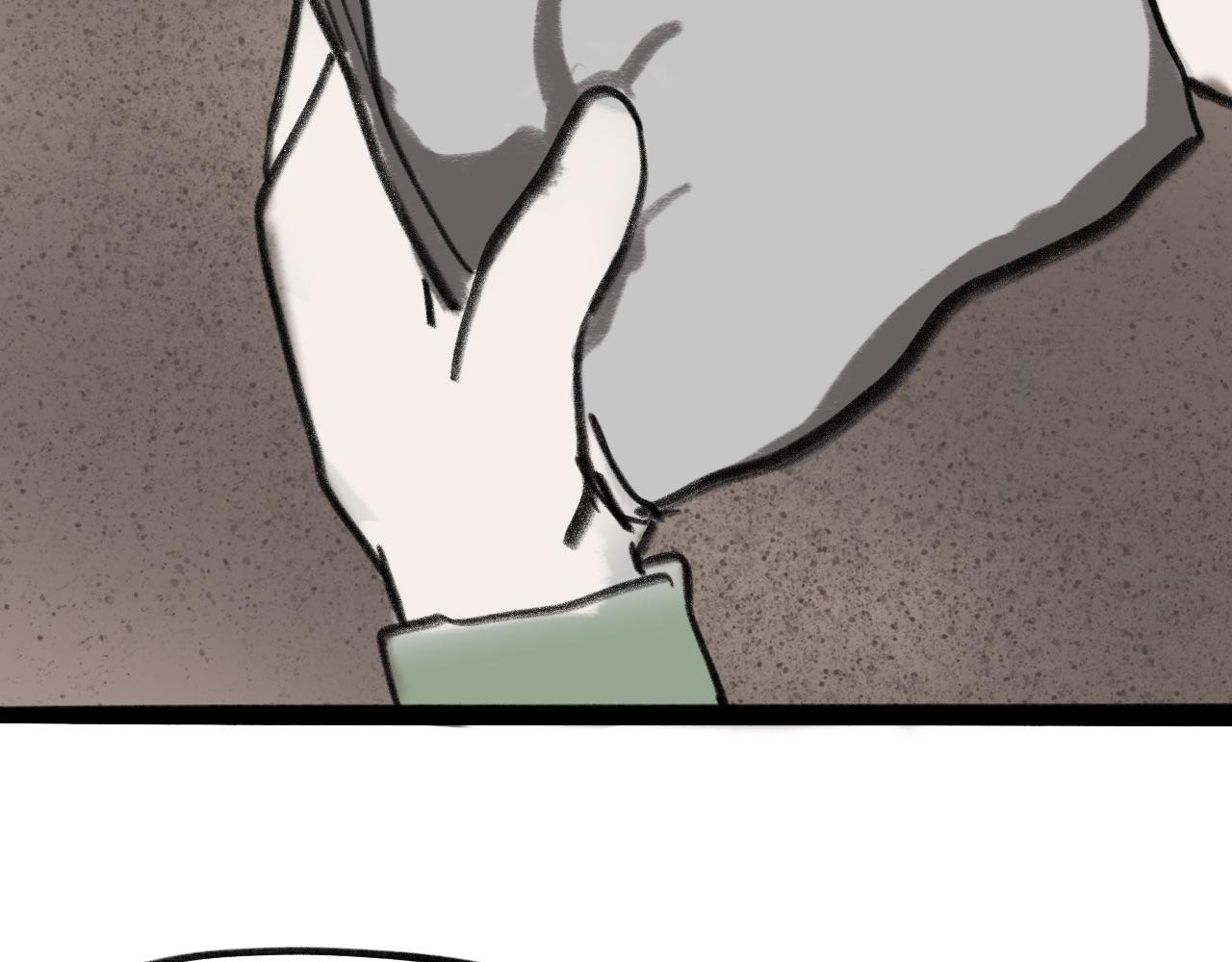 《半响》第十七话故事 第27页