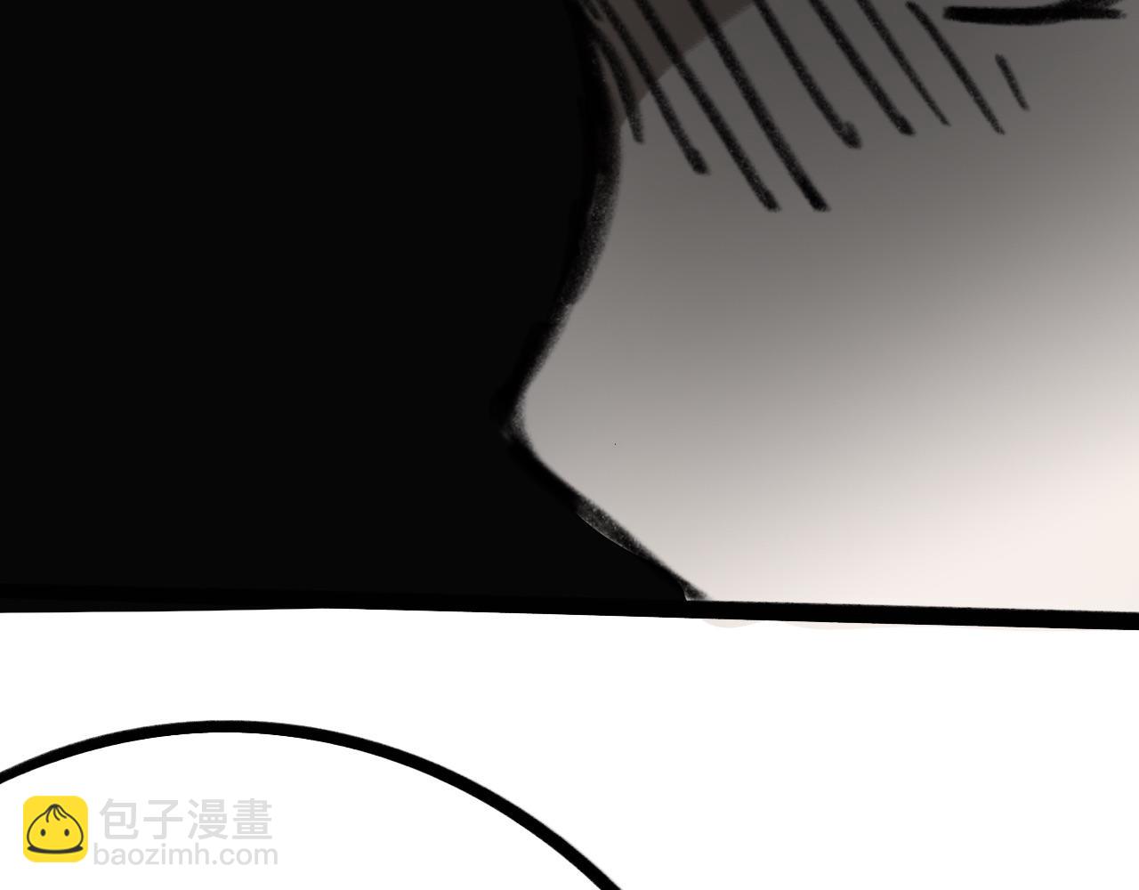 《半响》第十七话故事 第36页