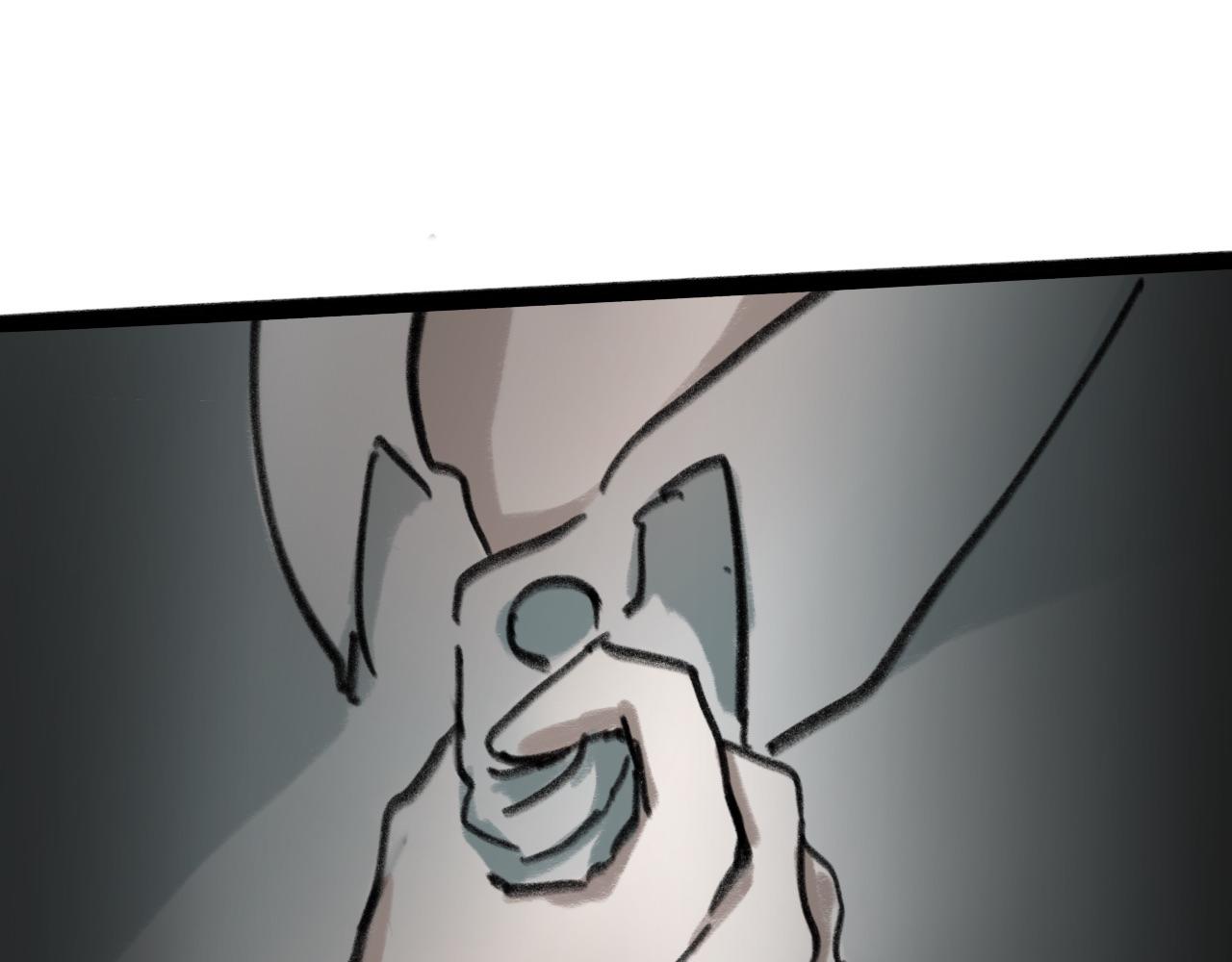 《半响》第二十一话？？？ 第38页
