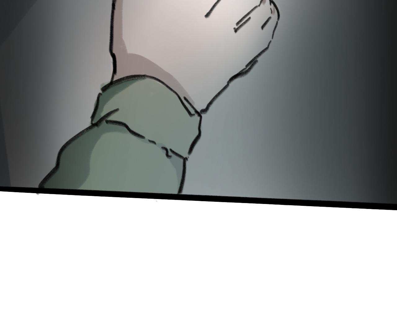 《半响》第二十一话？？？ 第39页