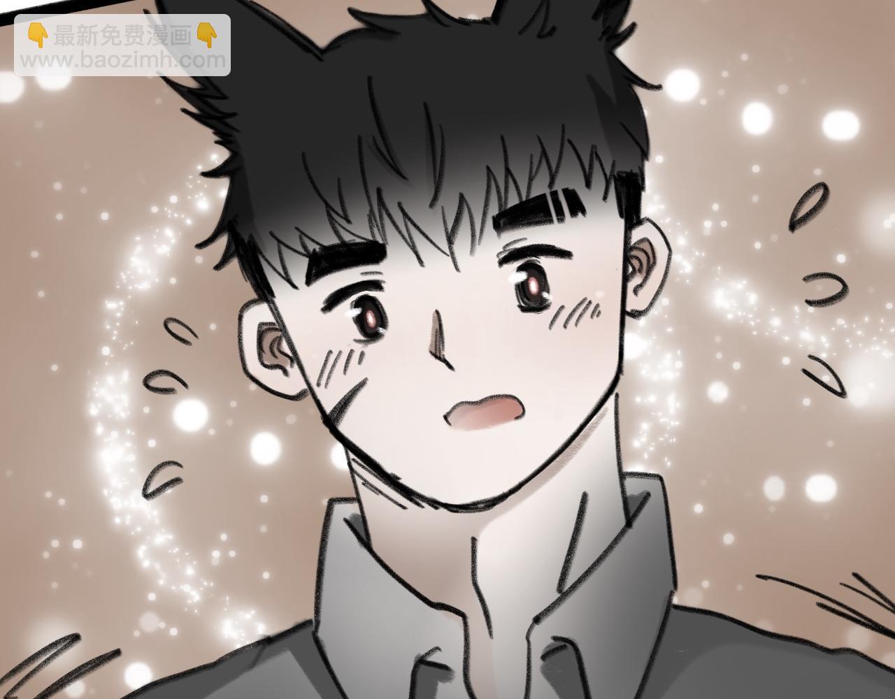 《半响》第二十二话不喜欢 第46页