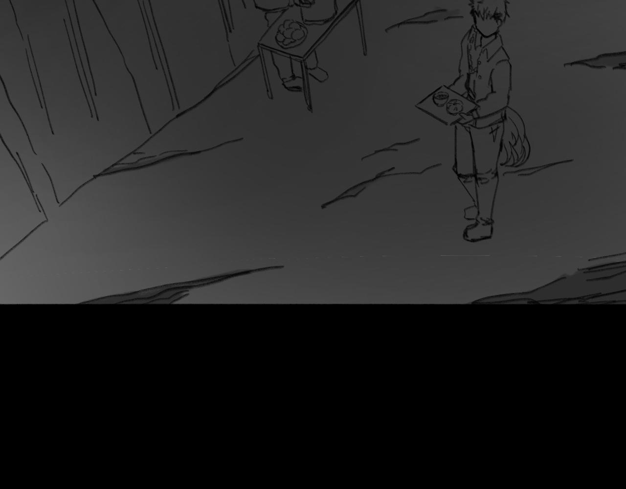 《半响》第二十二话不喜欢 第4页