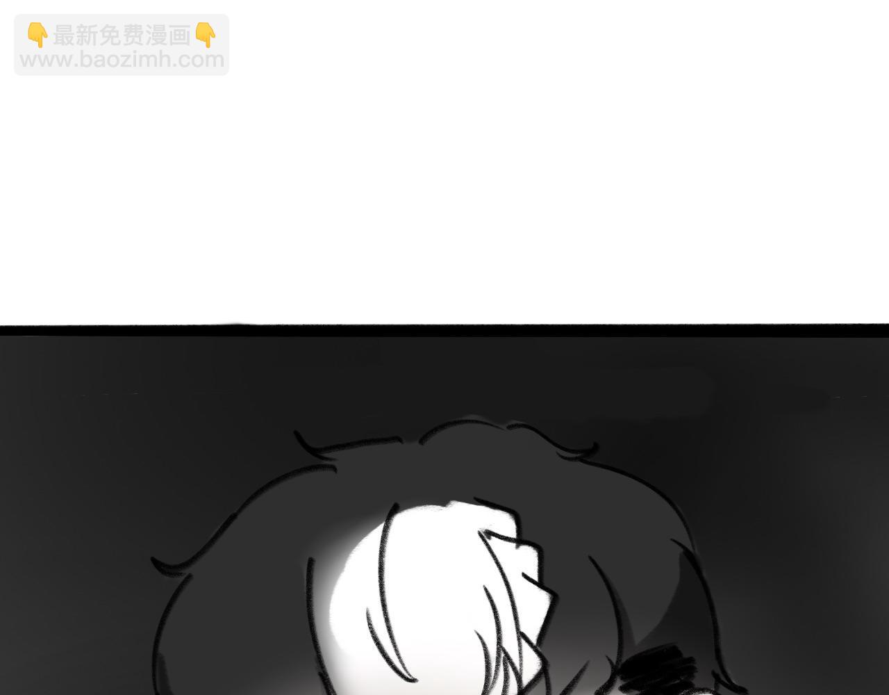《半响》第二十三话雷雨 第39页
