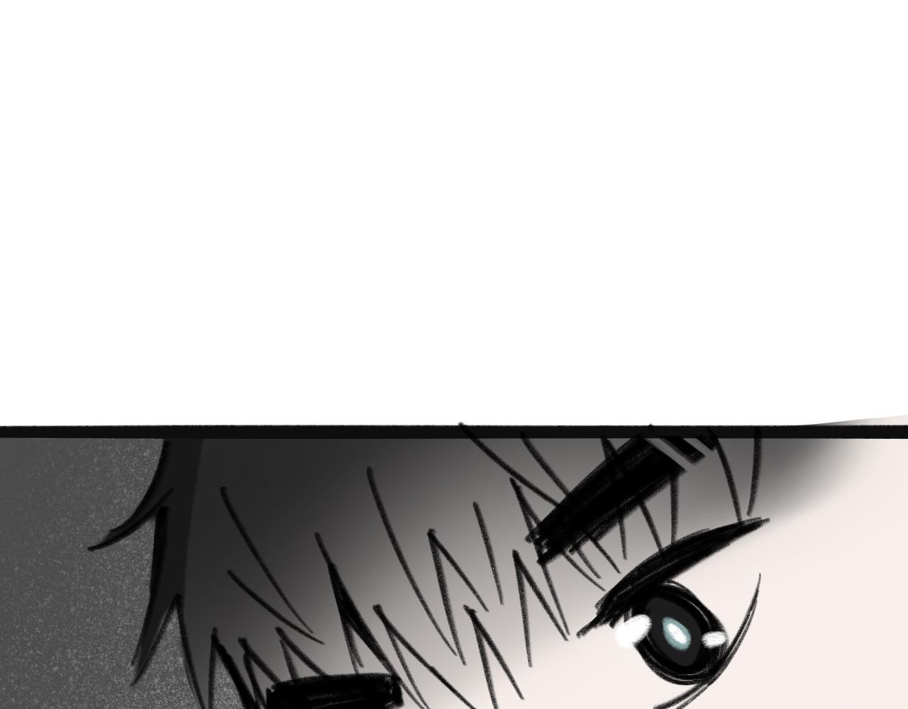 《半响》二十六话光 第44页