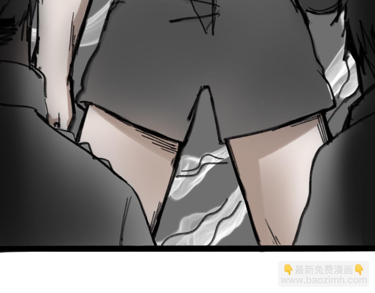 《半响》第二十五话黑屋 第19页