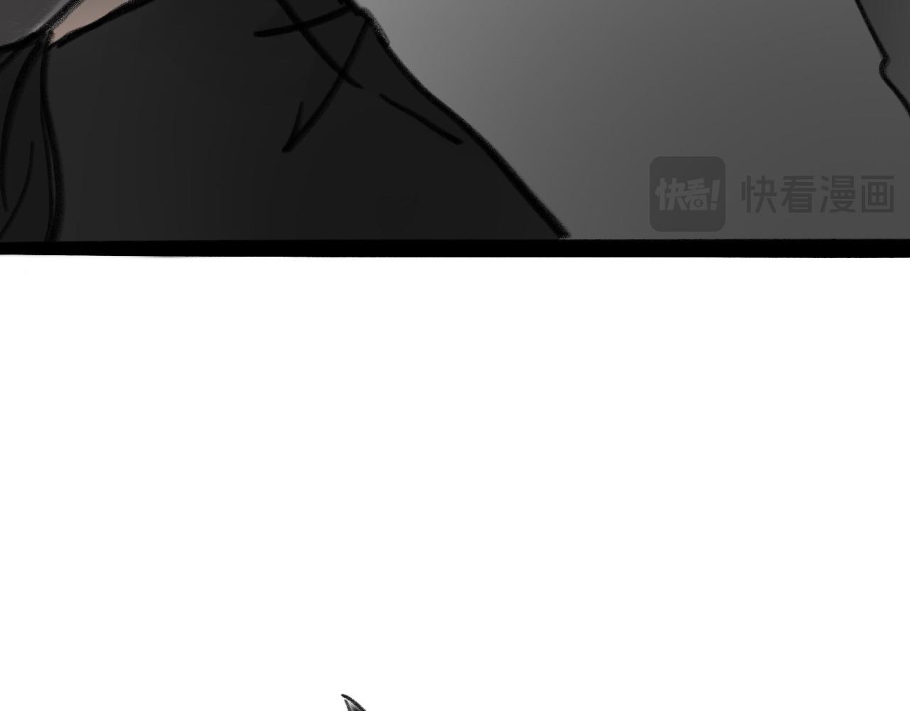 《半响》第二十五话黑屋 第30页