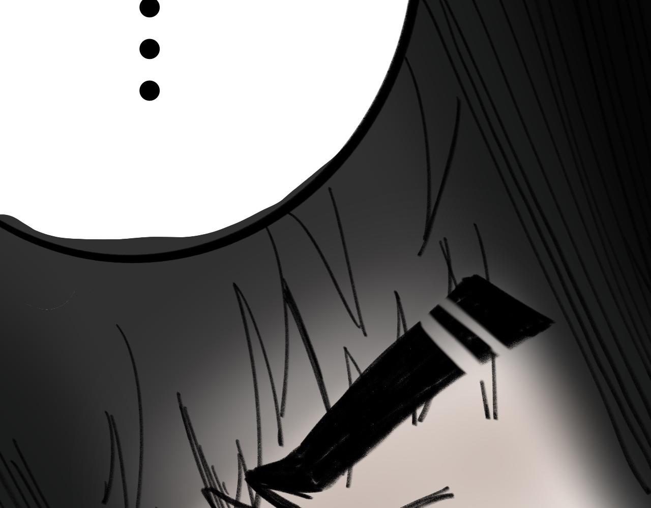 《半响》第二十五话黑屋 第37页