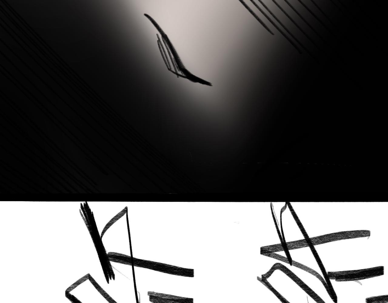 《半响》第二十五话黑屋 第3页