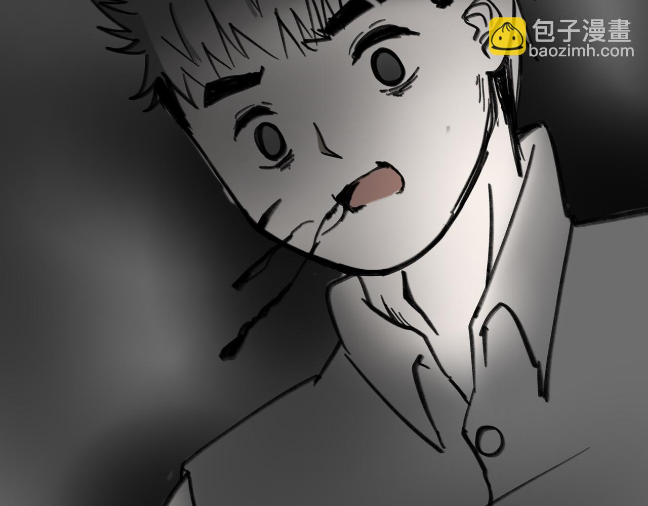 《半响》第二十七话危机 第23页