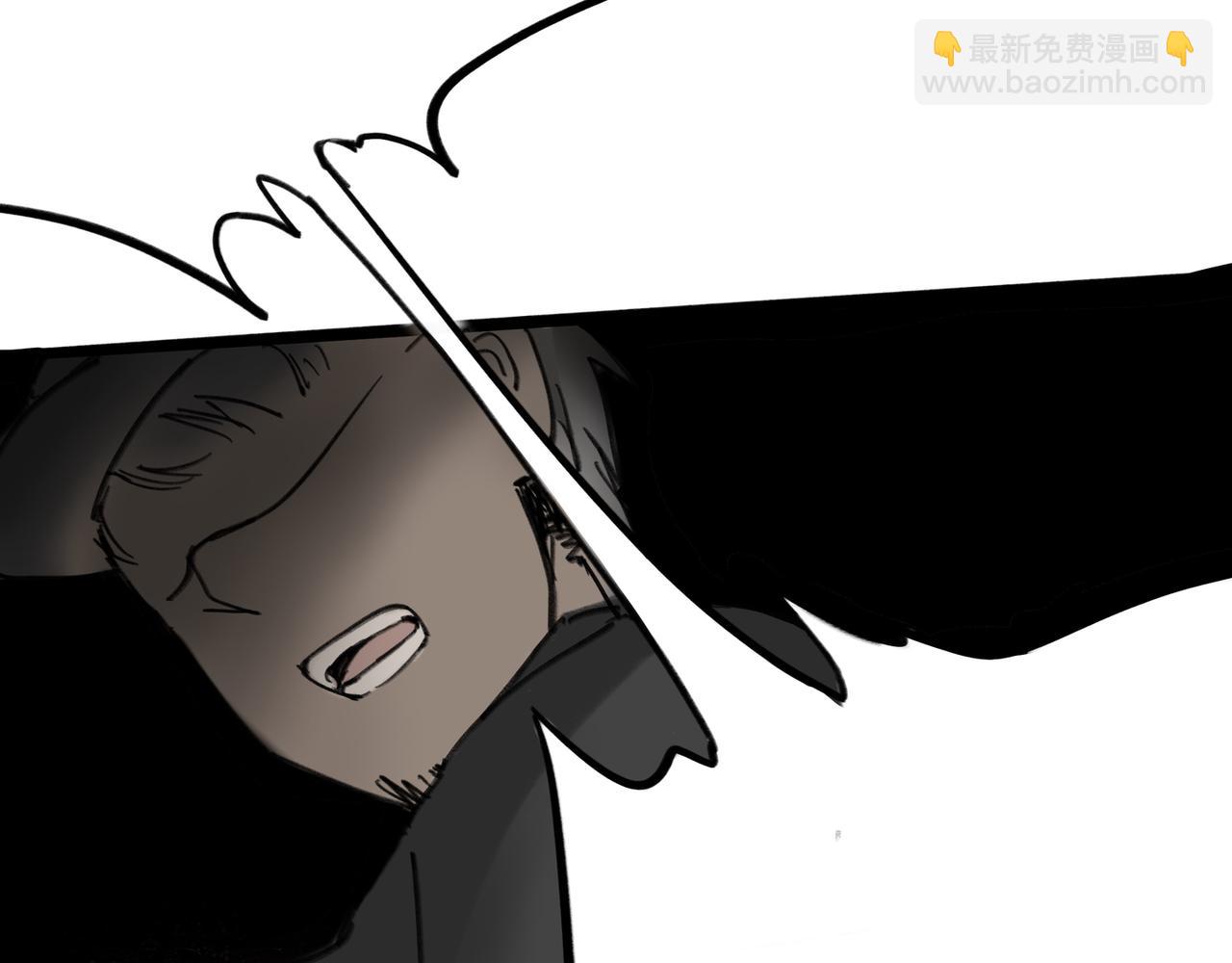 《半响》第二十七话危机 第5页