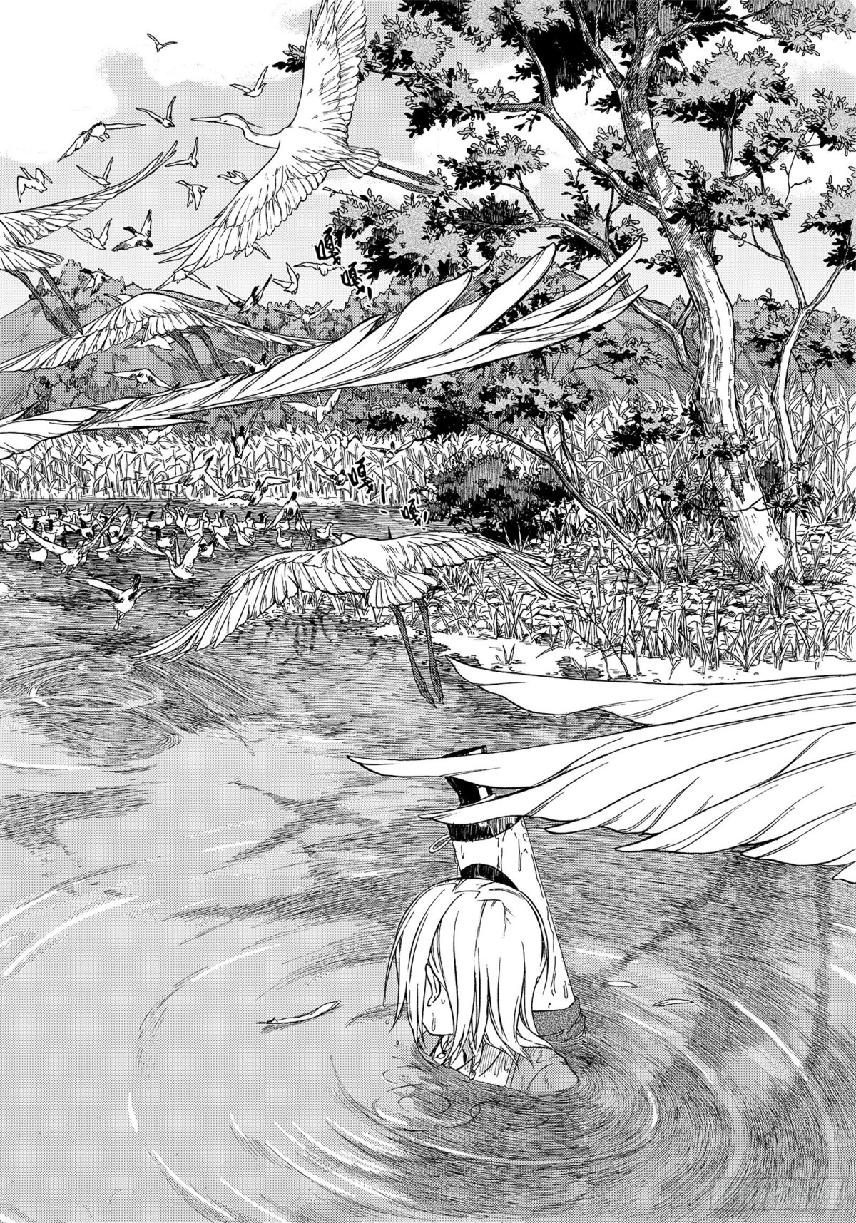 《识夜描银 黑白版》011起土兴工·下 第10页