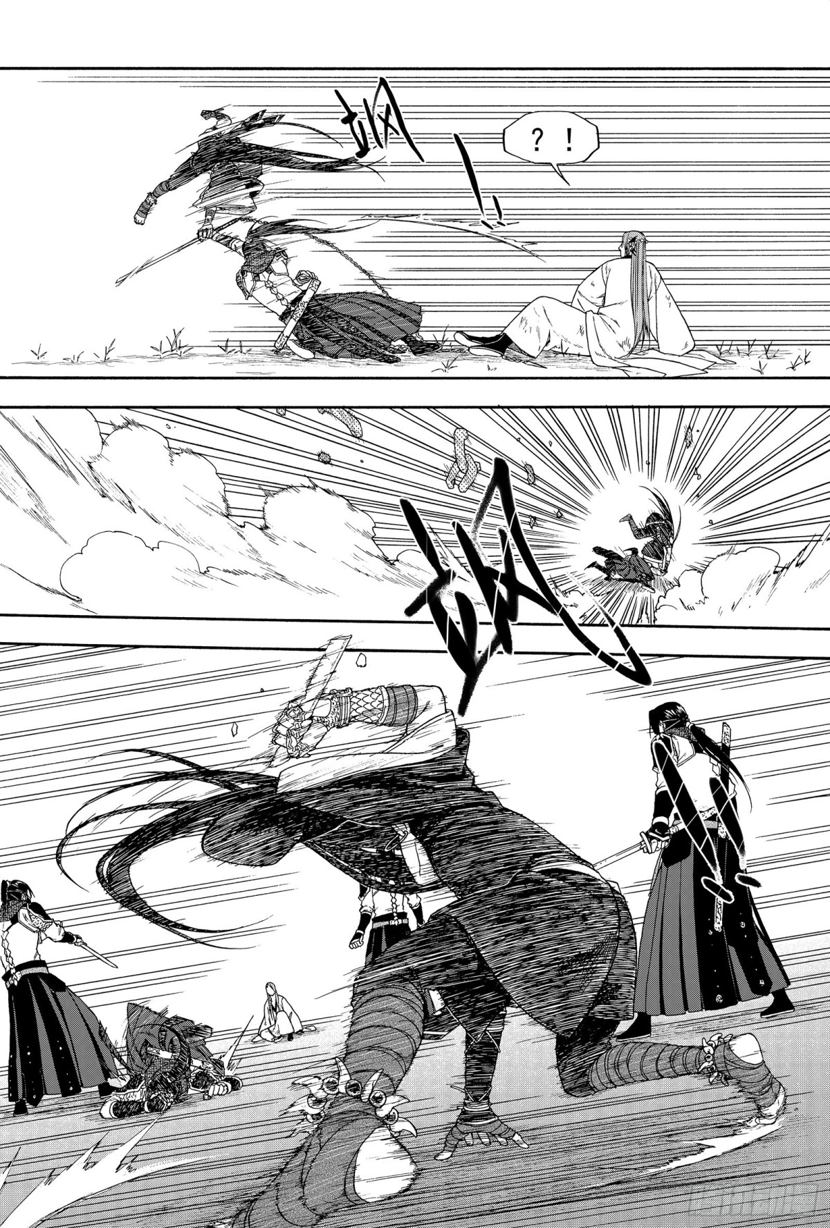 《识夜描银 黑白版》016铢量寸度 第14页