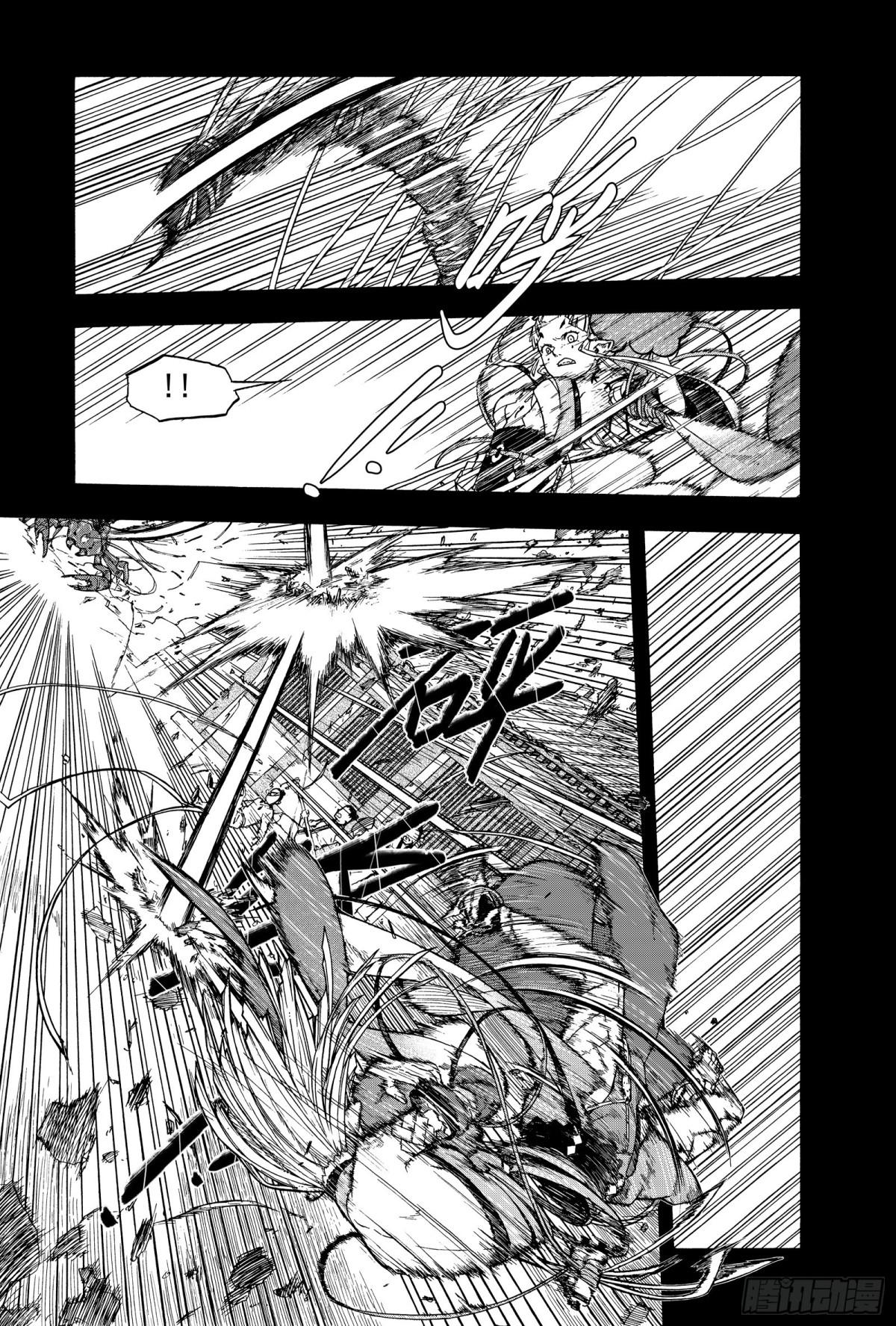 《识夜描银 黑白版》019纸落云烟·下 第18页