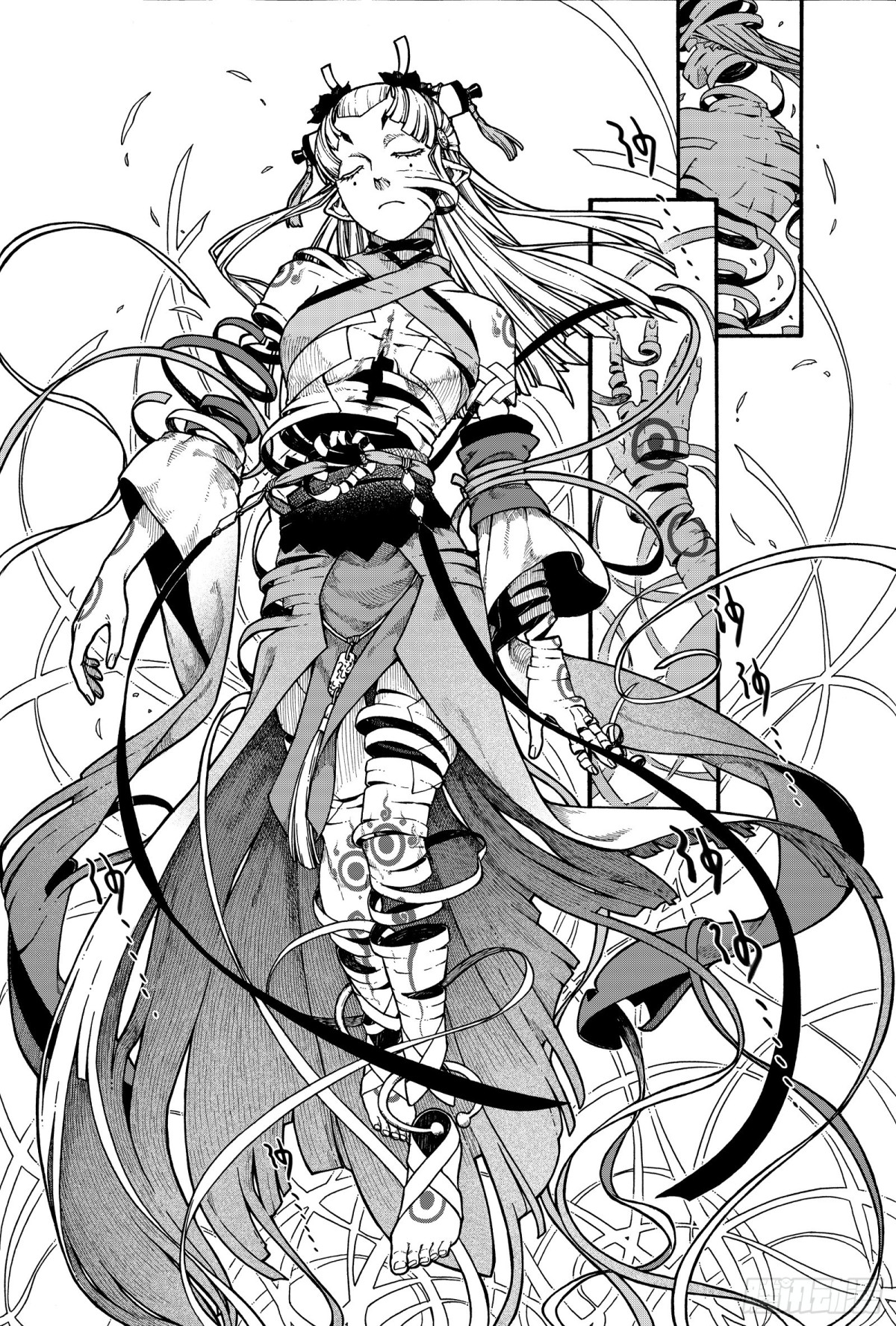 《识夜描银 黑白版》017纸落云烟·上 第18页