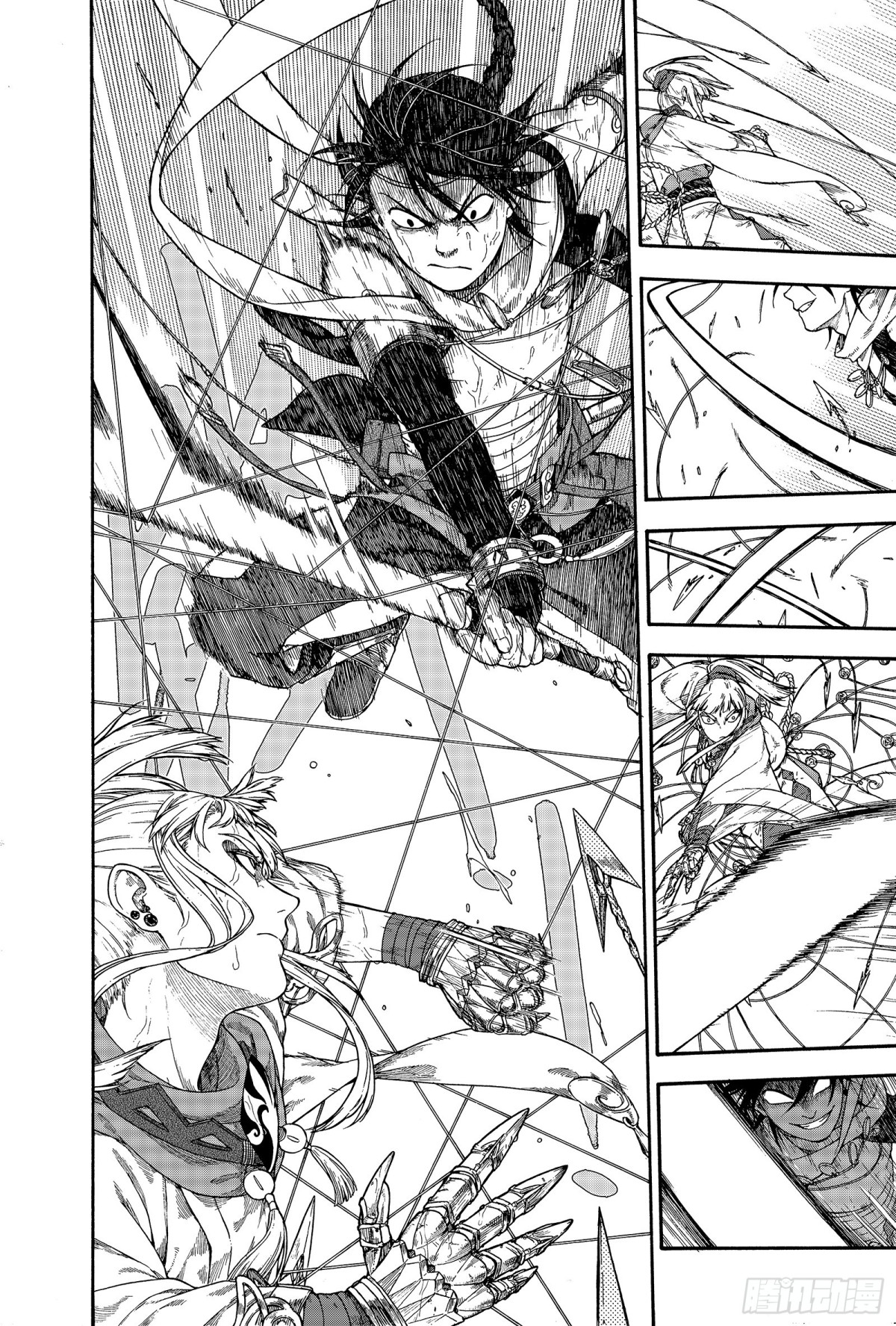 《识夜描银 黑白版》022复水难收·下 第12页