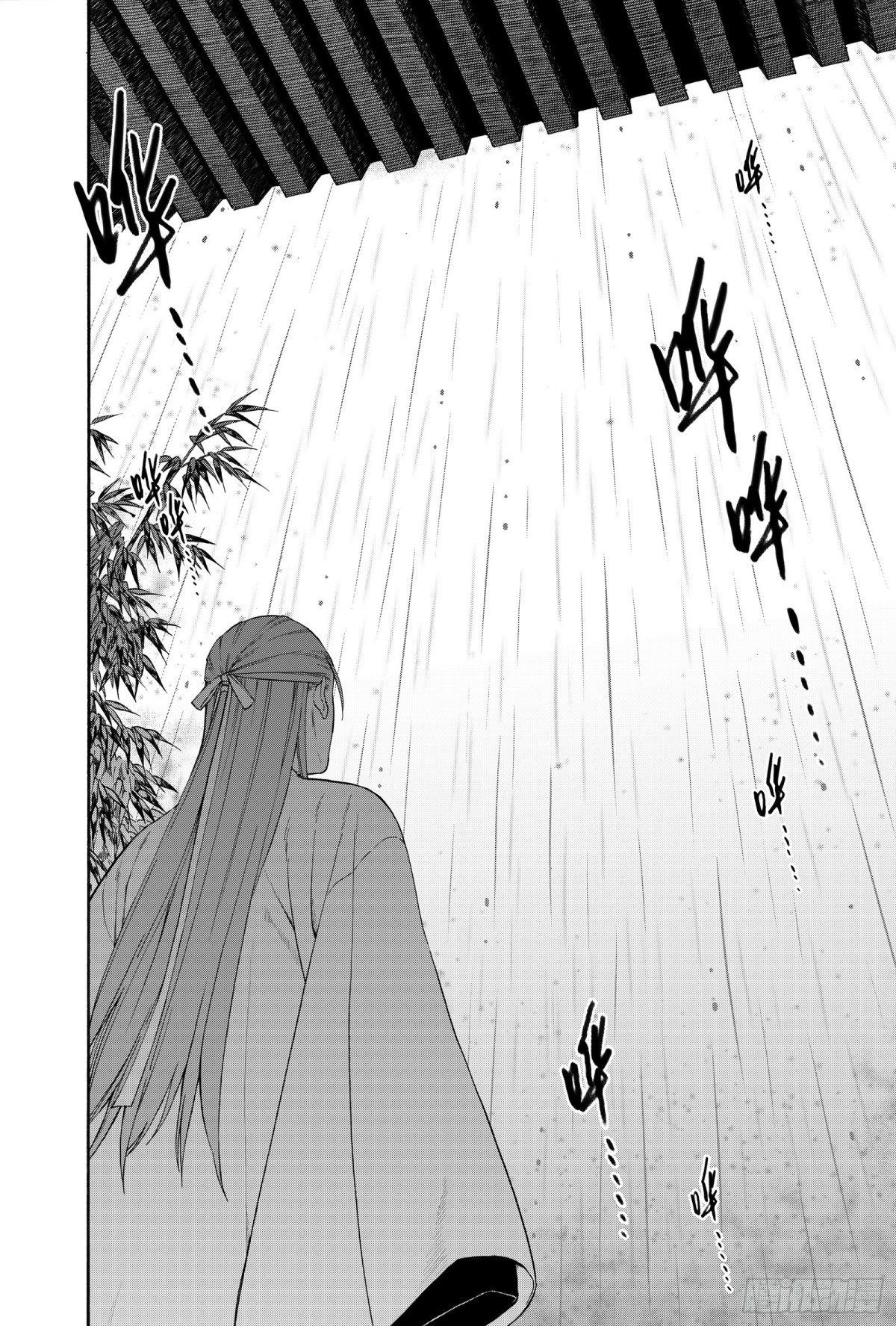 《识夜描银 黑白版》030生桑之梦 第28页