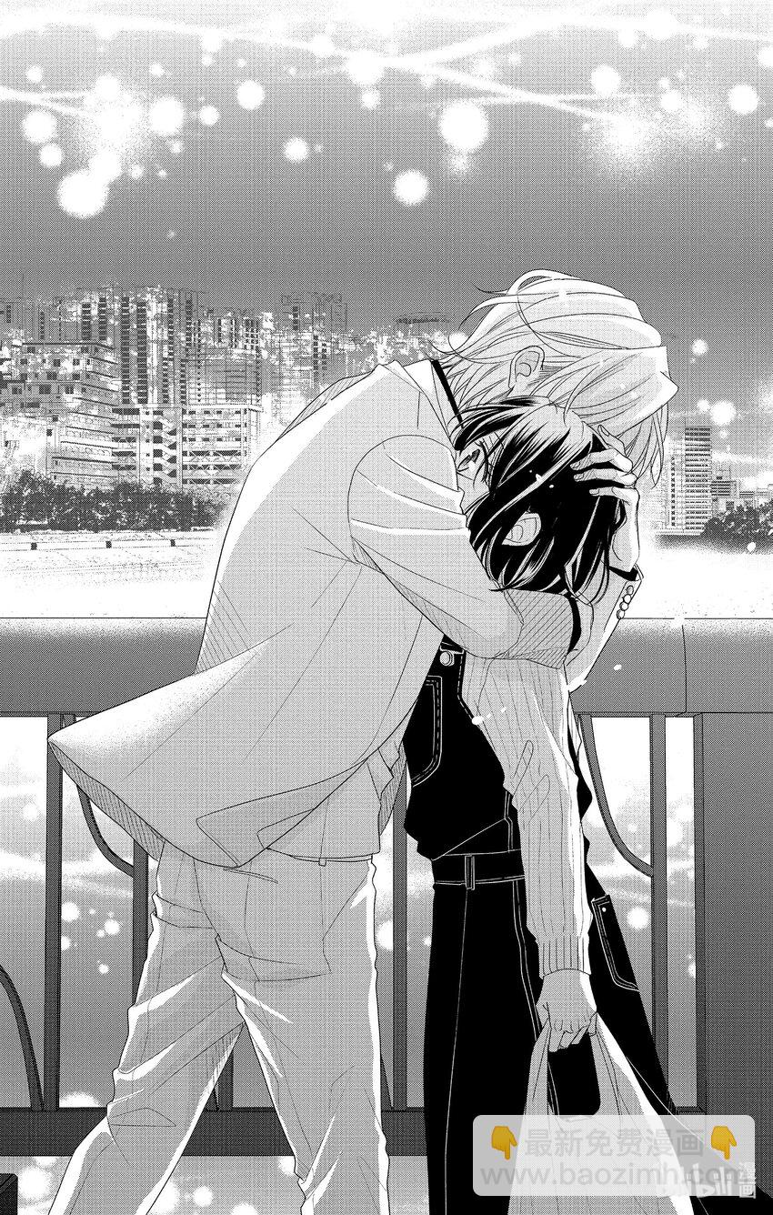 《咖啡和香草 black》10 10 第18页