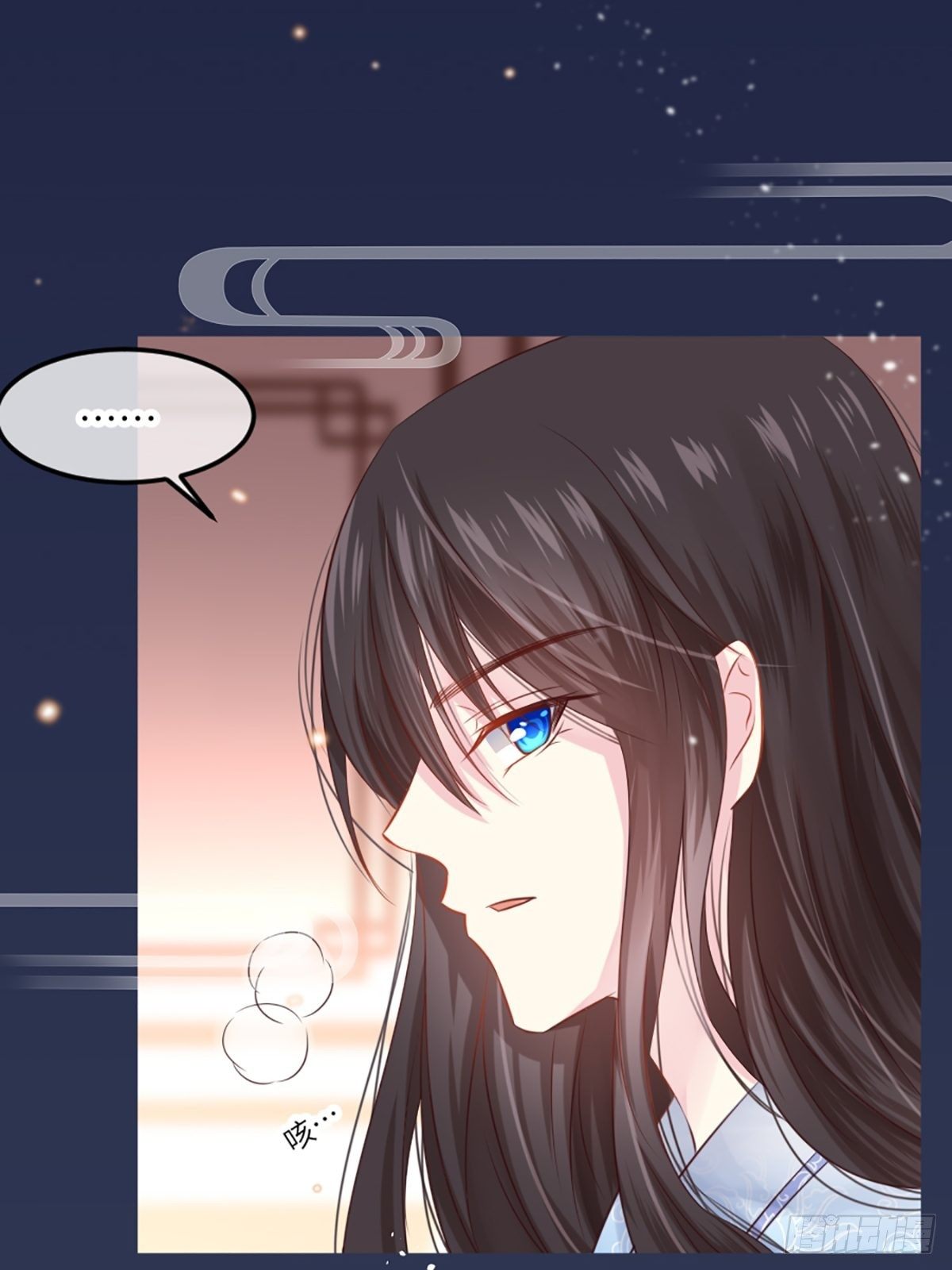 《君令天下》预告 第7页
