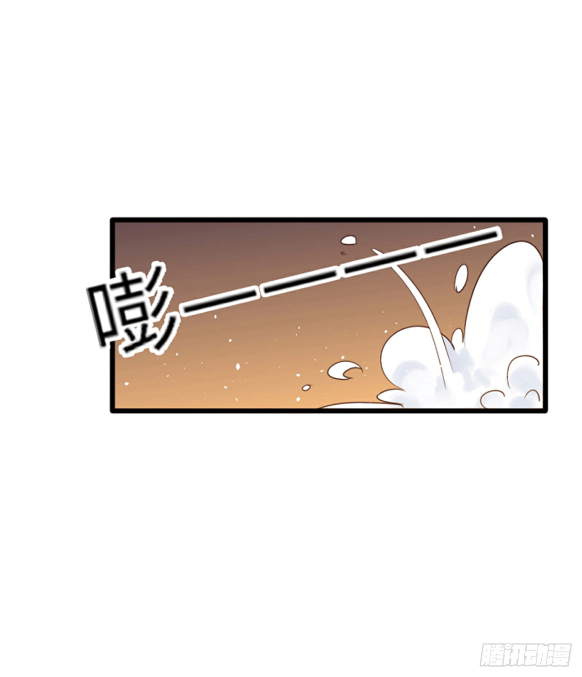 《君令天下》假期宅家小日常 第5页