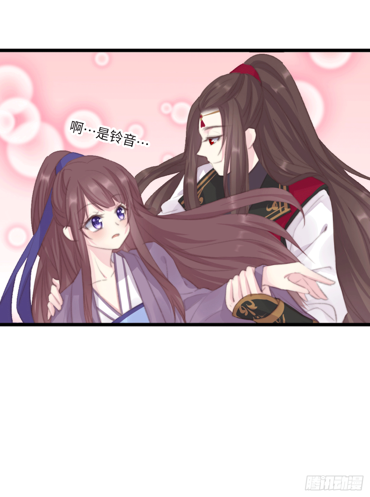 《君令天下》假期宅家小日常 第8页